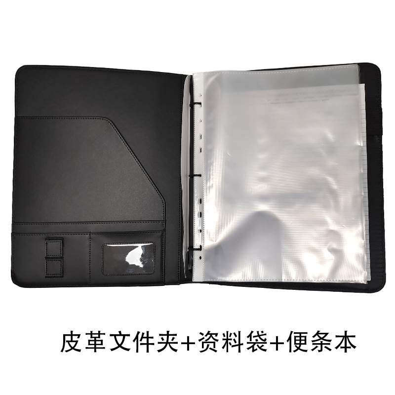 Picture of A generation of retail A4 multifunctional loose-leaf folder business office manager clip leather contract clip