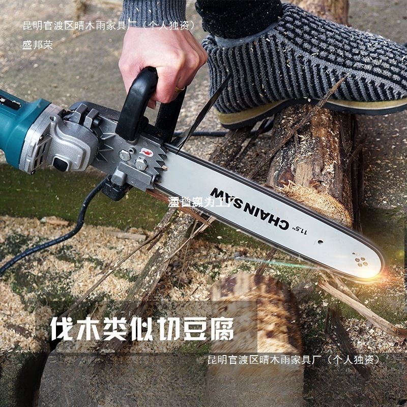 Chainsaw Household Logging Saw Electric Chainsaw Small Multifunctional Woodworking Mini Angle Grinding Cutter Modified Handheld