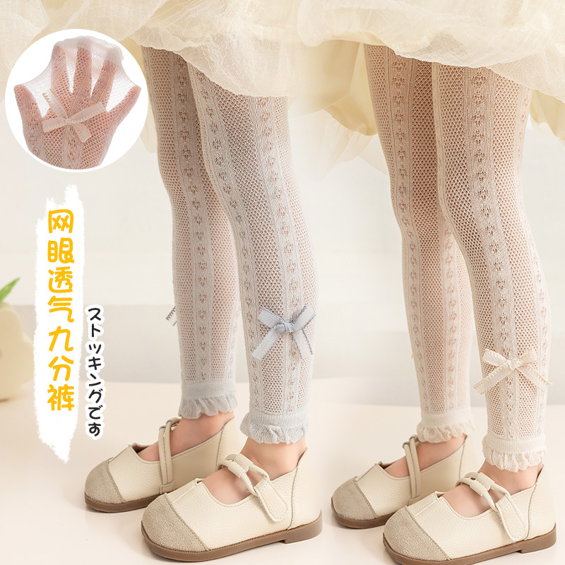 Picture of Girls Leggings Summer Thin Children's Pantyhose Mesh Children's Mosquito-proof Ankle-length Pants Baby Trousers Korean Wholesale