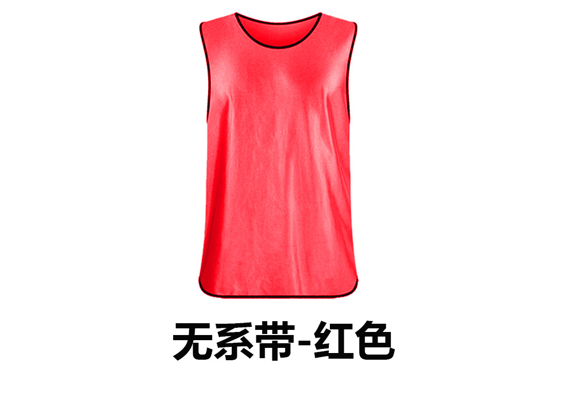 Picture of Manufacturers wholesale adult children's clothing basketball football training vest expansion number Group building vest team uniform