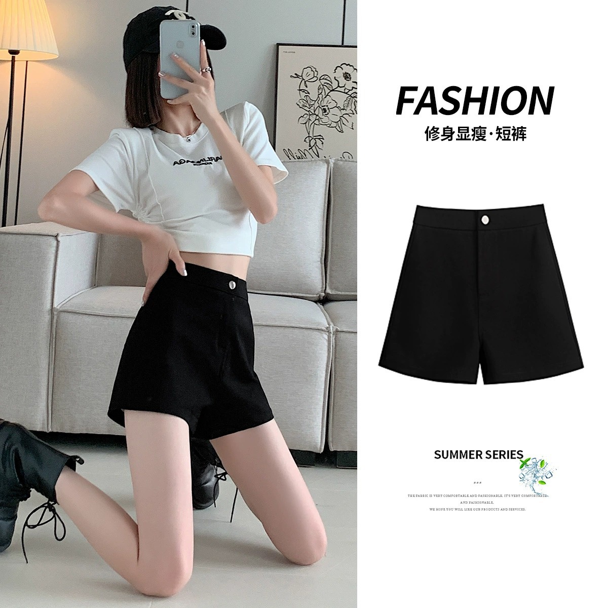 Black High Waist Shorts Women's 2023 New Autumn New Slim Outer Wear Slim-Fit Bottoming Stretch Hot Pants Hip Wrap Pants