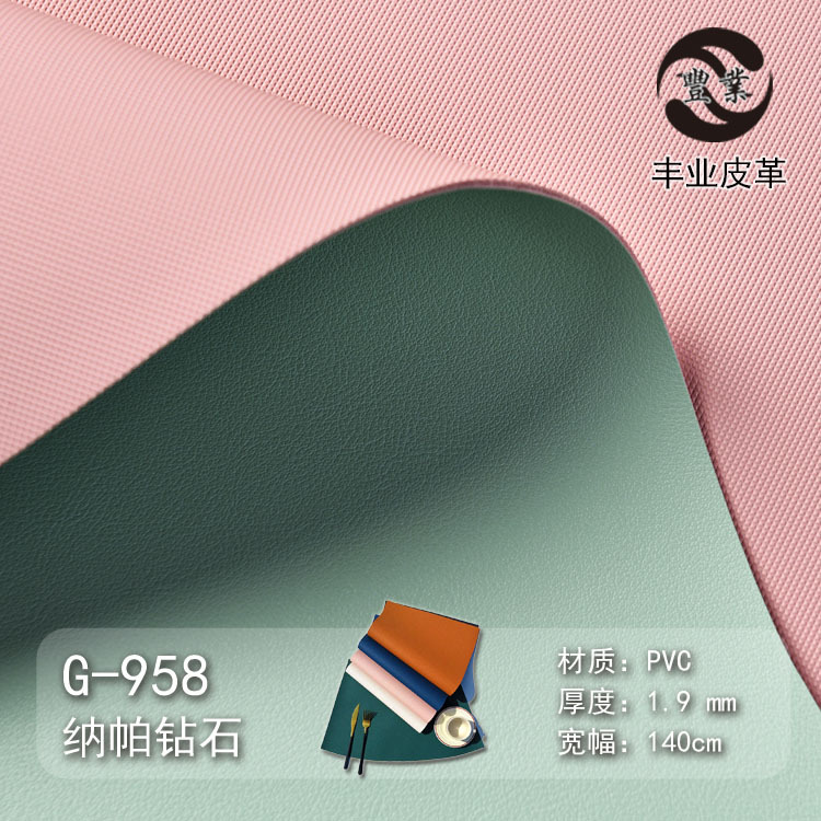 Spot Wholesale 1.9mm Napa Diamond Pattern Double-Sided Leather Pvc Leather Non-Slip Artificial Leather Table Mat Placemat Fabric