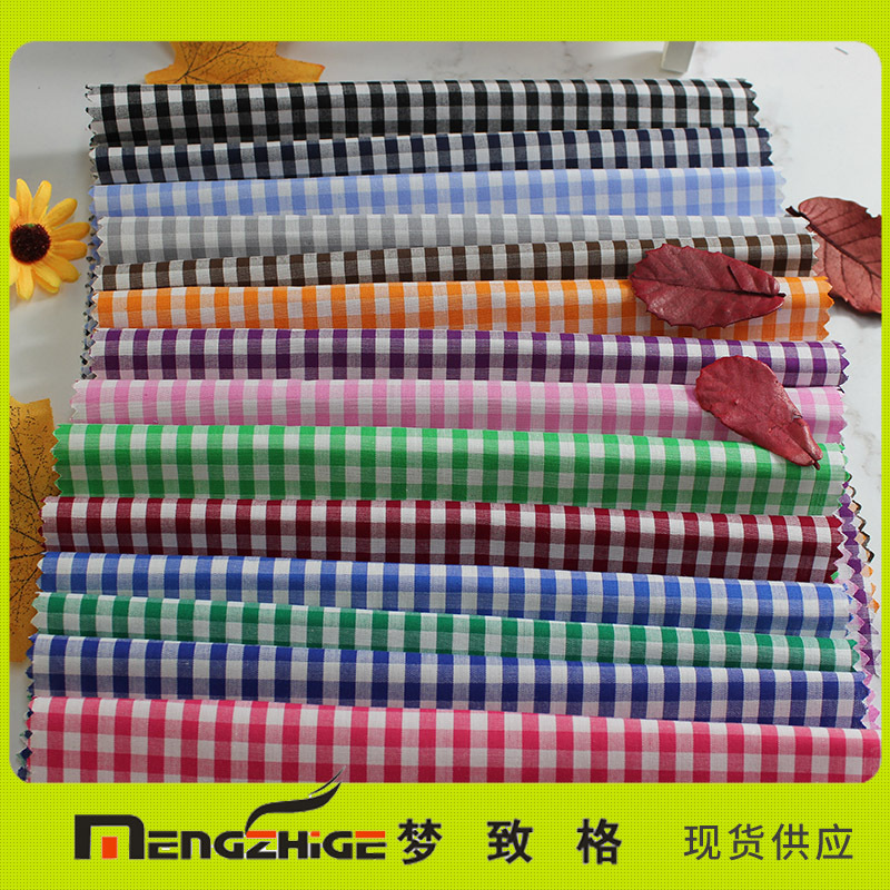 Picture of Manufacturer Wholesale Cotton Square Plaid 100% Plaid Skirt Shirt Pet Cloth for Clothing Fabric