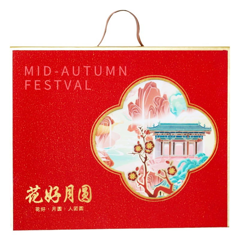in stock custom moon cake gift box 8 grain moon cake packaging box gift box new hardcover box 6 grain moon cake box