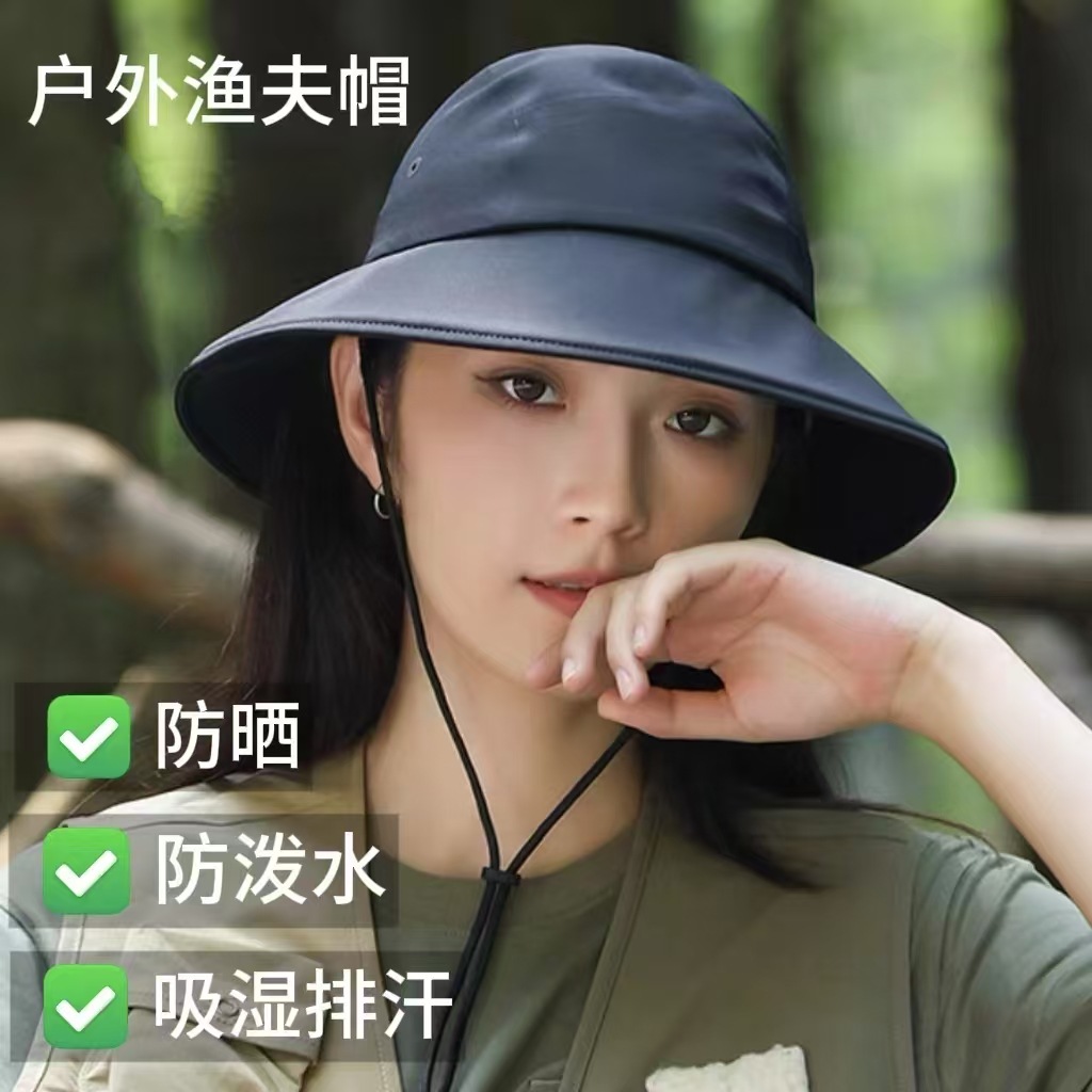 Fisherman Hat Sun Protection Uv Protection Waterproof Solid Color Outdoor Sports Equipment Fishing Cycling Hiking Hat Trendy Outdoor