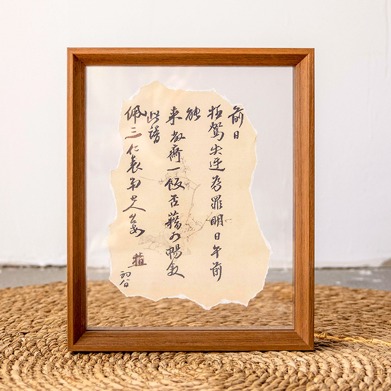 Picture of Graduation certificate frame A4 honor patent photo frame wall mounting graduation award display frame acrylic picture frame 20-inch