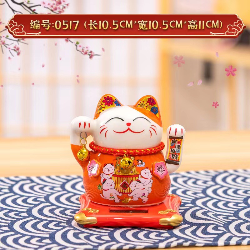 Picture of Guangdong factory direct solar fortune cat store gifts can shake hands annual meeting gifts with small car pendulum