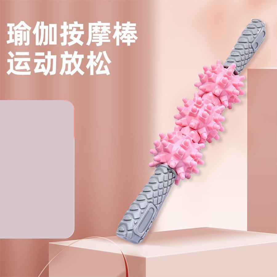 Picture of Muscle Massage Stick Mace Sports Roller Yoga Gear Fascia Deep Relaxation Roller Yoga Muscle Massage