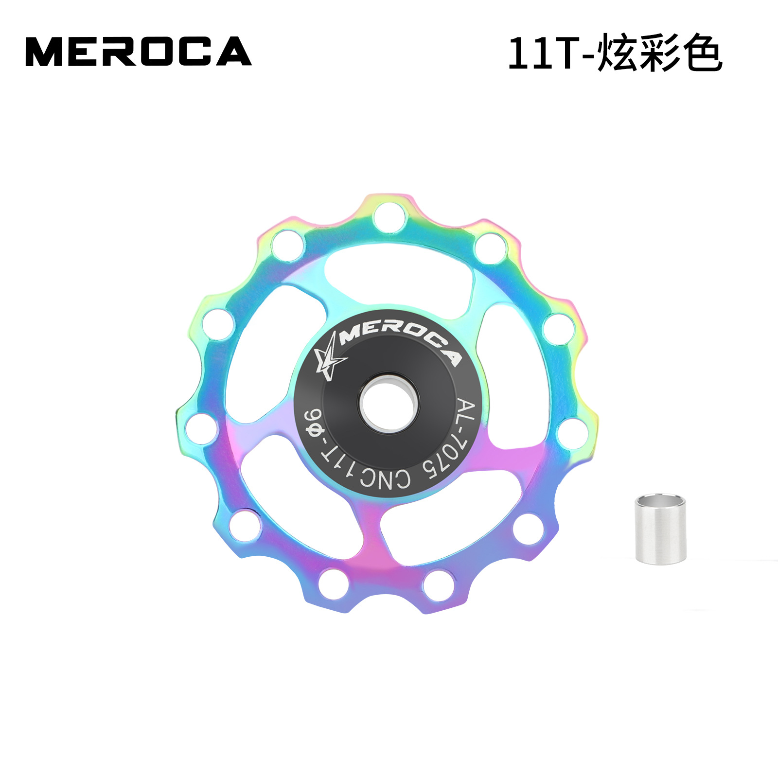 Picture of Cross-border MEROCA mountain bike road bike rear dial guide wheel 11t/13T metal bearing Peilin guide wheel