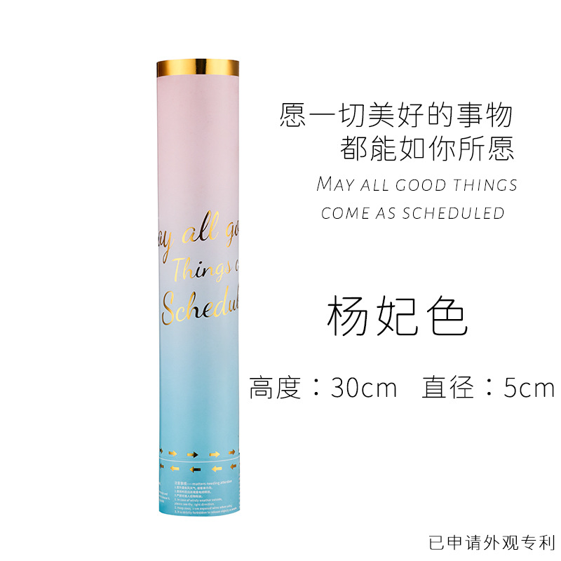 Picture of Wedding Hand-Twisted Fireworks Tube, Small Salute, Fireworks, Fireworks, Fireworks, Fireworks, Wedding Cannon, Small Fireworks, Wedding Salute