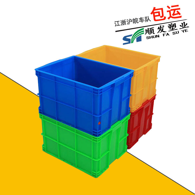 Wholesale can be equipped with lid turnover box new plastic box 500-320 can be equipped with lid plastic turnover box