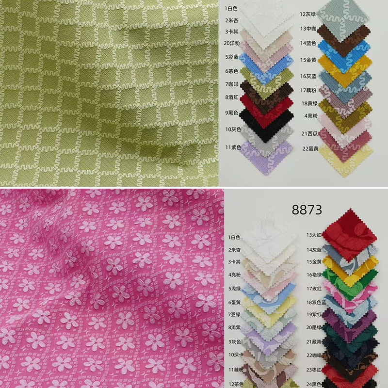 2025 New Stereo Embossed Jacquard Fabric Dress Children's Clothing Storage Box Bag Export Clothing Fabric Ready Stock