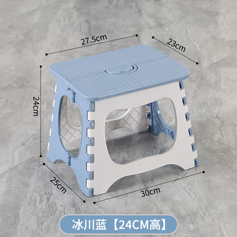 Picture of Thickened Plastic Folding Stool Portable Mini Outdoor Adult Children Chair Bench Portable Train Mazar