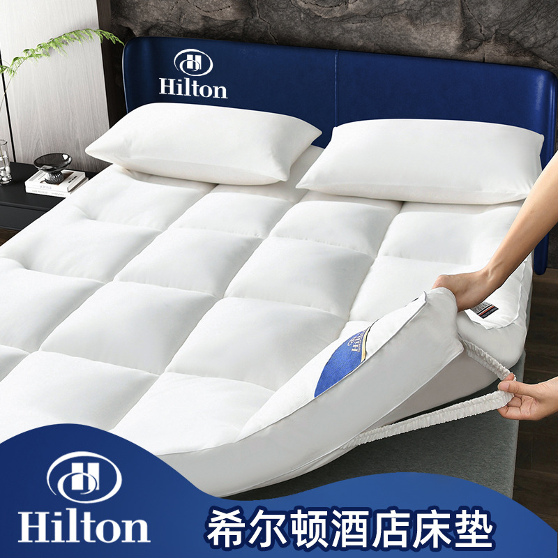 Picture of Home Hotel Mattress Hilton down Padded Tatami Mattress Dormitory Mattress Wholesale Hotel Same Style