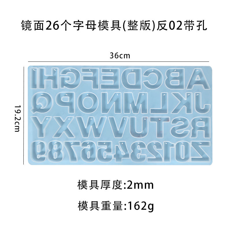 Picture of Deyi Yangyang Crystal Glue 26 English Numbers and Letters Molds High Mirror Resin Crafts Silicone Molds