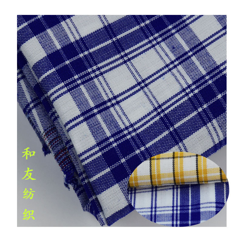 Manufacturer Wholesale Polyester-Cotton Plaid Yarn-Dyed Fabric Tc Polyester-Cotton Blend Yellow and Blue Plaid Shirt Short Skirt Fabric