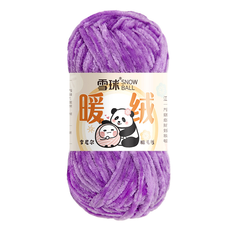 Picture of Carter Snowball Chenille Wool Thick Thread Warm Velvet Handmade DIY Crochet Gold Velvet Hook Shoe Thread Stick Needle Scarf Thread