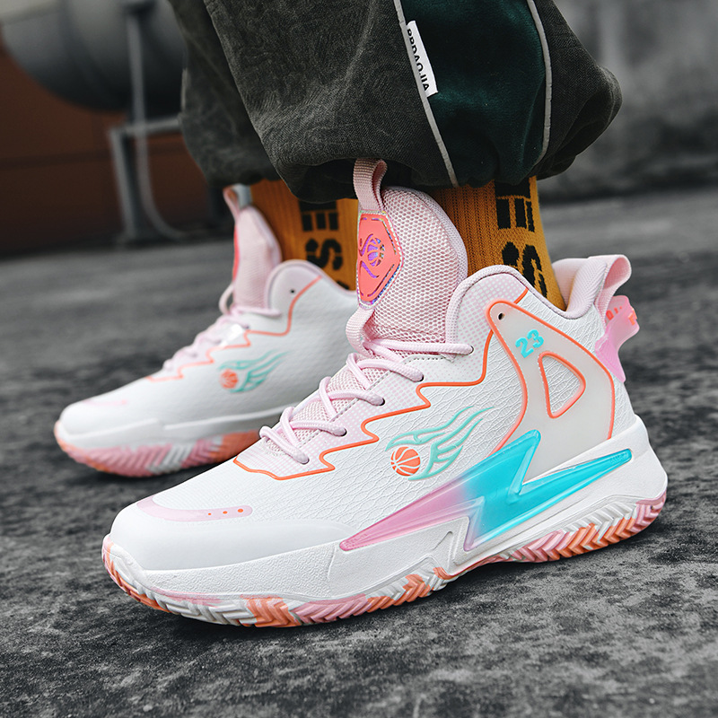 Yuanyang basketball shoes for men and women primary and secondary school students big children's war boots leather sneaker shoes basketball shoes