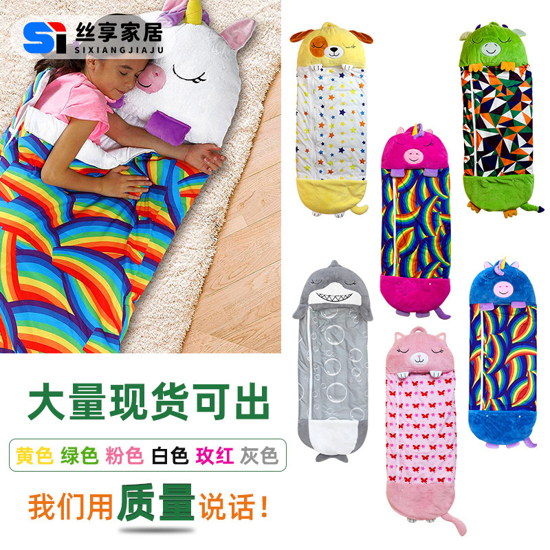 Picture of Cross-Border Children's Sleeping Bag Customized Cartoon Anti-Kicking Animal Sleeping Bag Amazon Quilted Anti-Kick Storage Sleeping Bag for Older Children