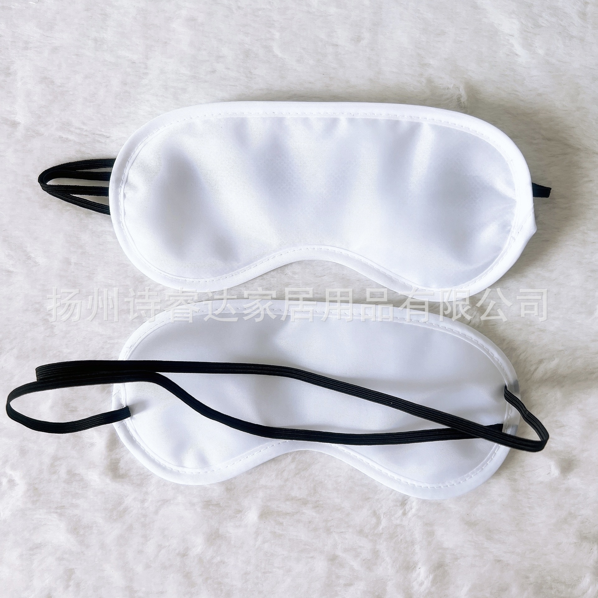 Picture of Factory in stock wholesale disposable aviation polyester eye mask hotel travel sleep shading breathable eye mask