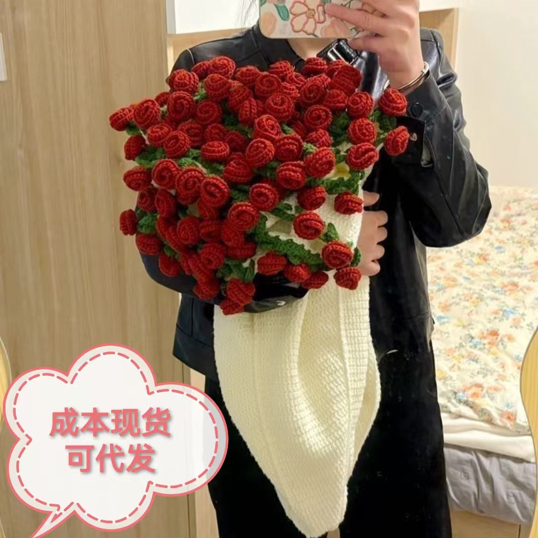 Rose Bouquet Blanket Finished Hand-Knitted Wool Blanket Crochet Flower Blanket Flower Crochet Blanket Air-Conditioning Blanket
