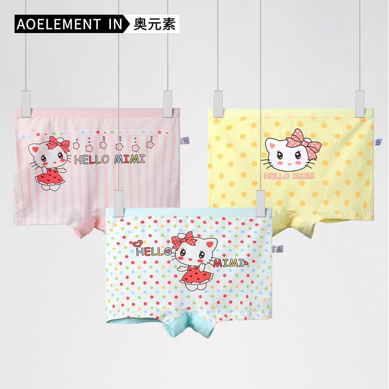 Children's cotton underwear girls do not clip butt boxer briefs thin comfortable skin-friendly underpants for middle and big children and girls