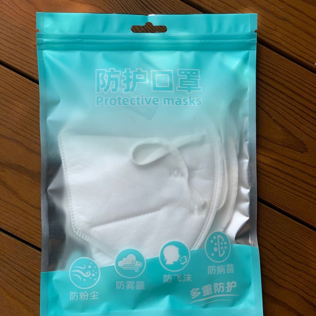 Picture of Children's KN95 mask packaging bag disposable protective mask self-sealing bag 3D mask packaging bag in stock universal