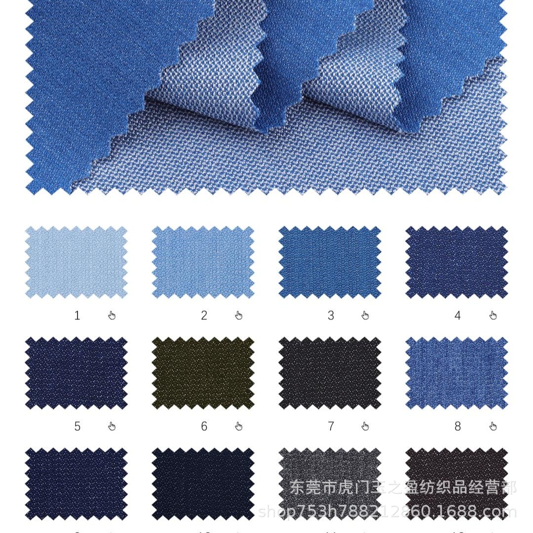 Corduroy Denim Fabric, Stretch Rayon No-Wash Denim Fabric, Imitation Denim Clothing Pants Trend
