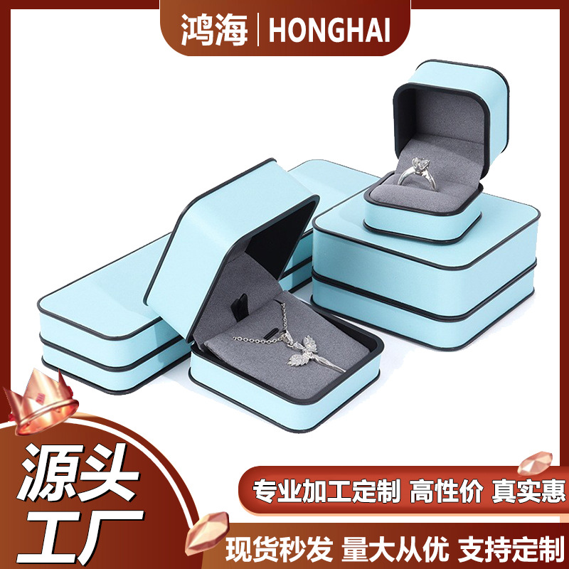 Fashion Necklace Jewelry Box High-end Marriage Proposal Ring Box Bracelet Packaging Gift Box Jewelry Long Chain Storage Jewelry Box