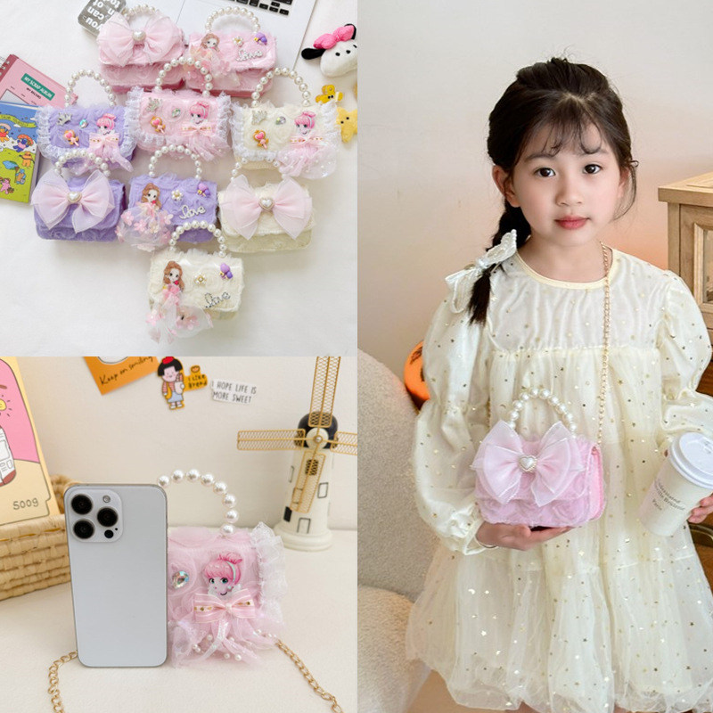 Picture of Korean Style Princess Handbag Fashion Bow Children Shoulder Bag Stylish Cute Girl Small Square Bag