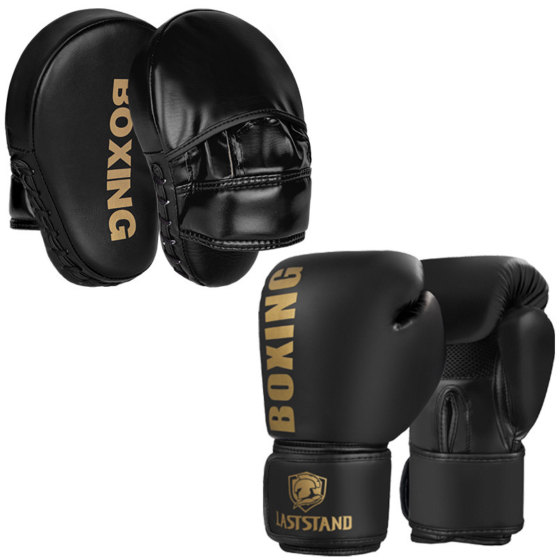 Picture of Boxing gloves combination set hand target foot target adult children's sanda fighting boxing glove training equipment for men and women