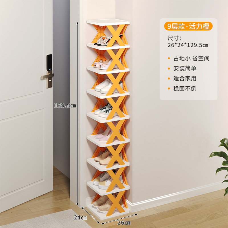 Picture of Dormitory Door Simple Slippers Shelf Multi-layer Space-saving Household Installation-free Dustproof Folding Plastic Storage Shoe Cabinet