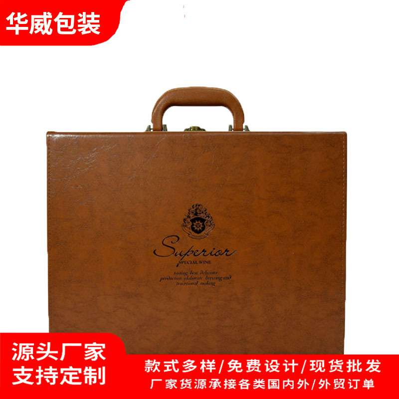 In-Stock Leather Wine Packaging Gift Box for Two Bottles, Wholesale Vintage Style Wine Box for Elders