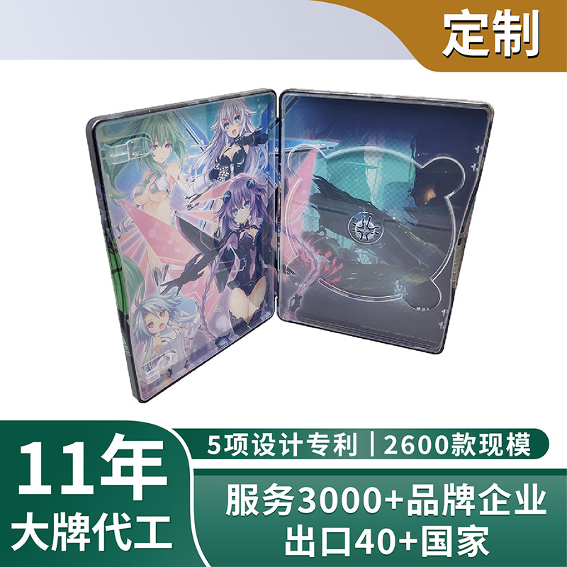 Customized Tinplate Rectangular Single Disc 2 Disc Cd Box 4 Disc 6 Disc Dvd Iron Box High-End Frosted Cd Iron Box