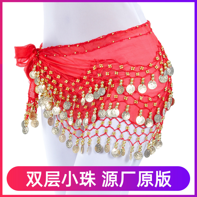 Picture of 128 currency belly dance waist decoration, belly dance clothing, belly dance belt, belly dance manufacturer belly dance waist chain