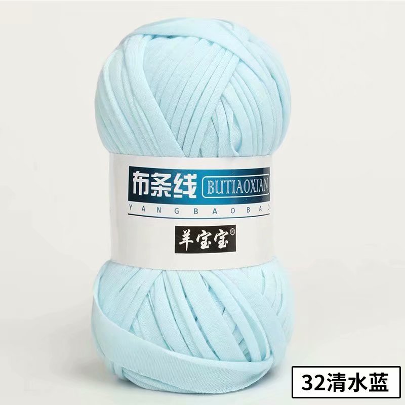 Picture of Cloth thread hook doll slippers storage basket floor mat blanket crochet diy material homemade coarse wool woven bag