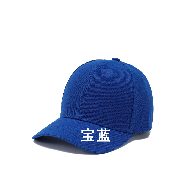 Picture of children baseball cap embroidery logo wholesale sun hat student sun hat toddler hat boys advertising cap