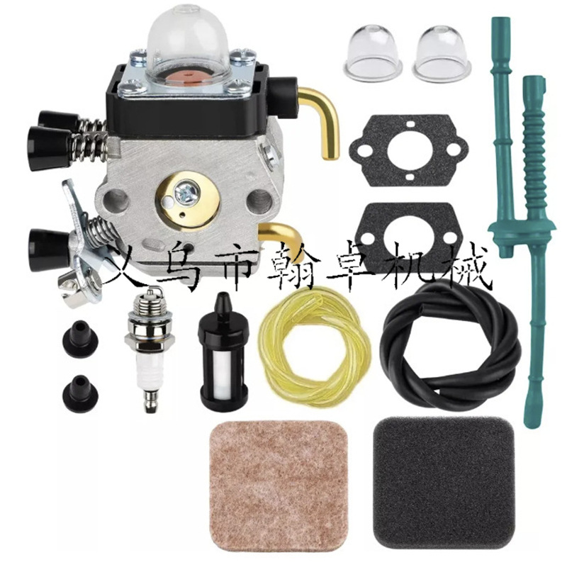 FS80R FS85 FS74 FS76Carburetor air filter Oil filter Filter oil cup C1q-S97