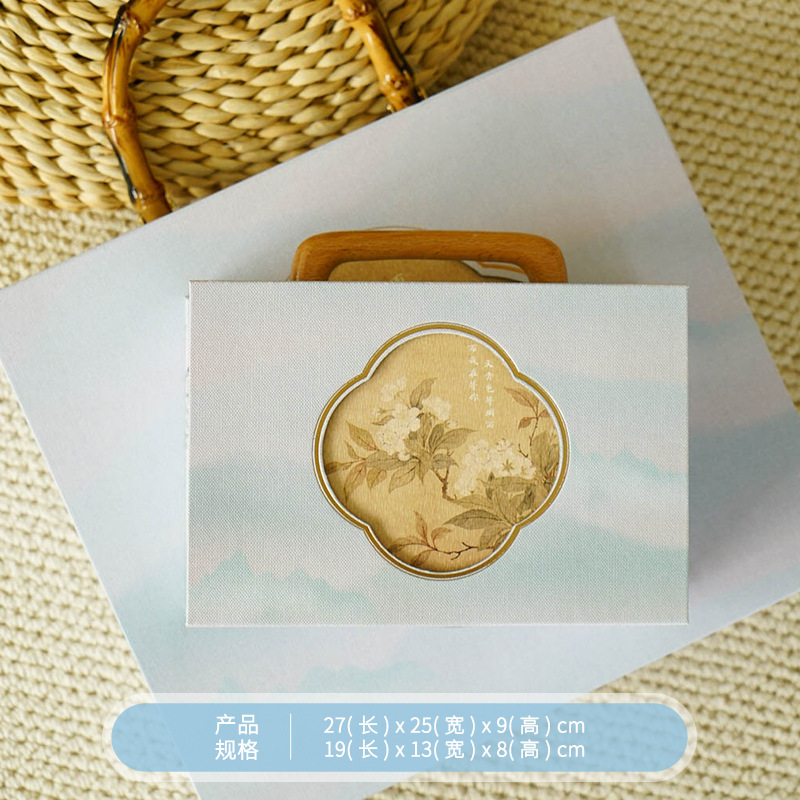 Find creative companion gift box birthday wedding portable Guofeng candy box hollow retro packaging box wholesale