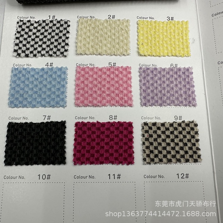 New knitted mini plaid wrinkle fabric jacquard 190g Plaid wrinkle fabric clothing shoes and hats fabric