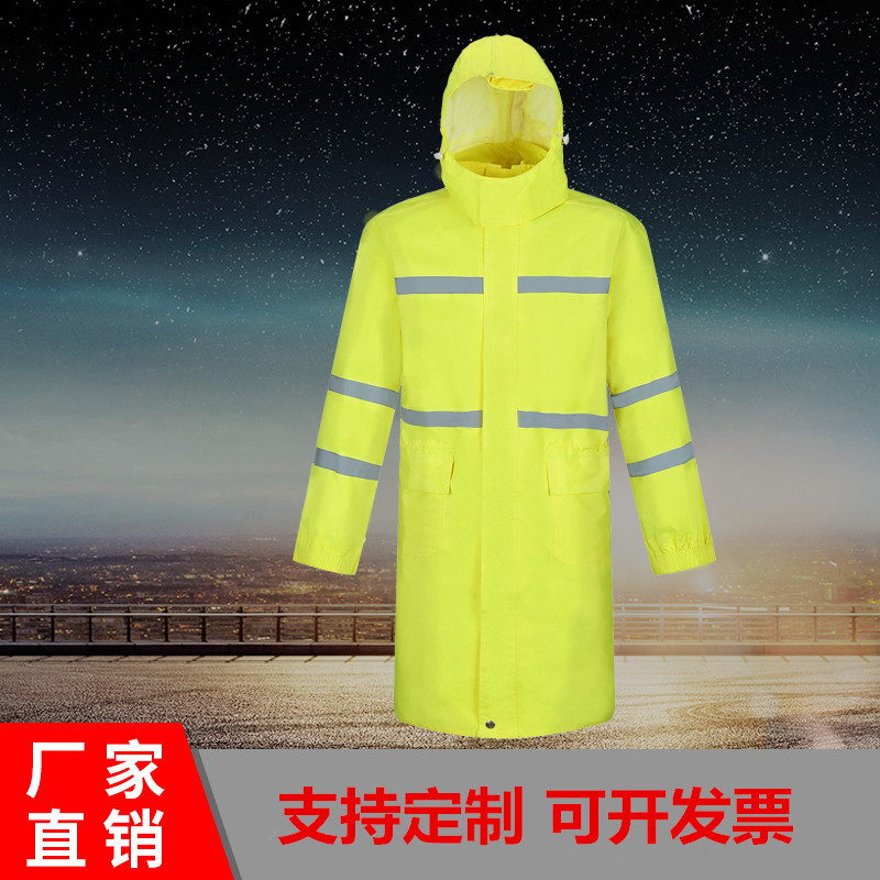Fluorescent Yellow Pu Long Outdoor Duty One-Piece Raincoat with Reflective Strips, Breathable and Waterproof for Traffic Inspection and Rescue