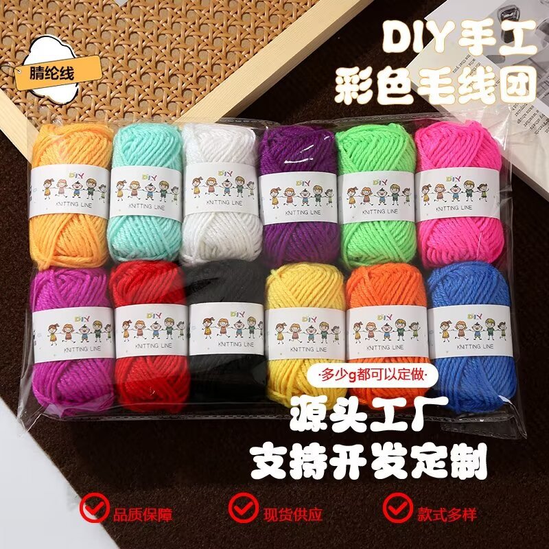 Color handmade diy wool kindergarten children 12 color art stickers handmade