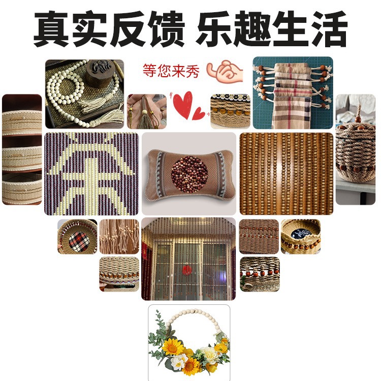 Picture of Wooden Beads Bulk Bundle Drawstring Beads Round Beads Accessories DIY Handmade Beads Large Hole Wooden Beads Loose Beads Sold by Weight