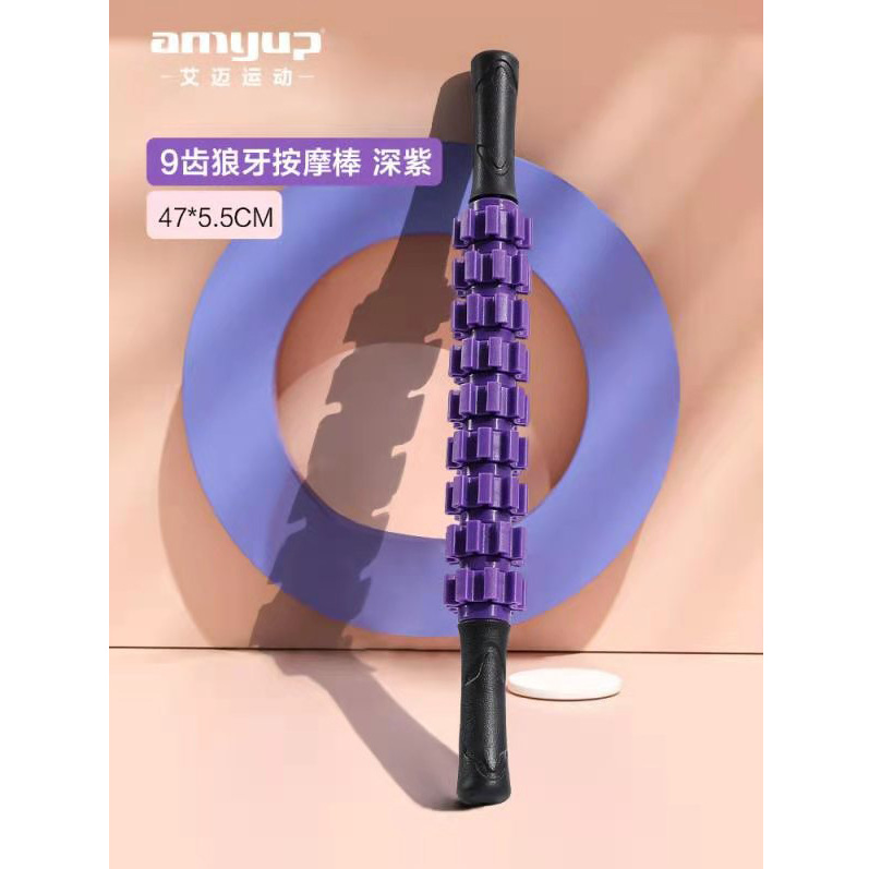 Pink Massager Fitness Gear Manual Mace Yoga Whole Body Muscle Relaxation Massage Roller