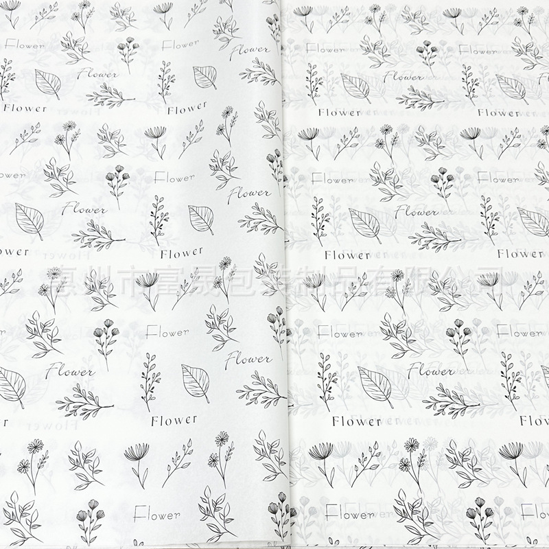 35g White Cow Paper Flowers Clothing Gift Wrapping Paper Moisture-Proof Paper Printed Oil Paper Shoes Clothes Sydney Paper