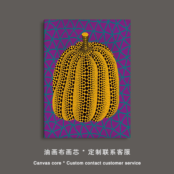 Picture of Kusama Yayoi Hanging Painting Pop Style Polka Dot Art Living Room Decorative Painting Golden Pumpkin Bedroom Bedside Wall Painting Core