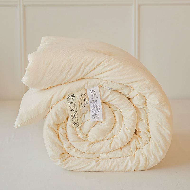 Picture of Class A Maternal and Infant Grade Raw Cotton Soybean Quilt Single Double Soybean Fiber Quilt Winter Quilt Thickened Spring and Autumn Quilt Student Quilt