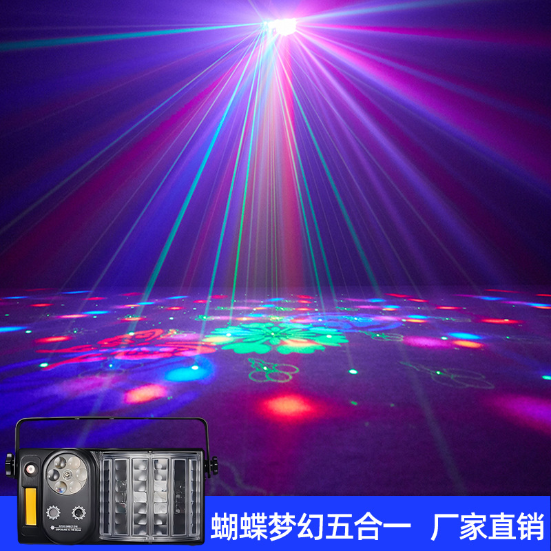 KTV atmosphere light voice control color light rotating light pattern laser light five-in-one butterfly light laser light disco flash