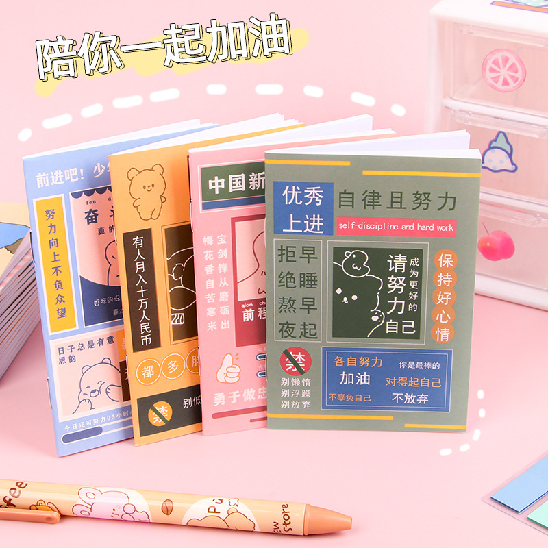 Picture of Cartoon Mini Notebook Students Share Cute Pocket Notebook Carry-on Stationery for Primary School Students Reward Small Gifts