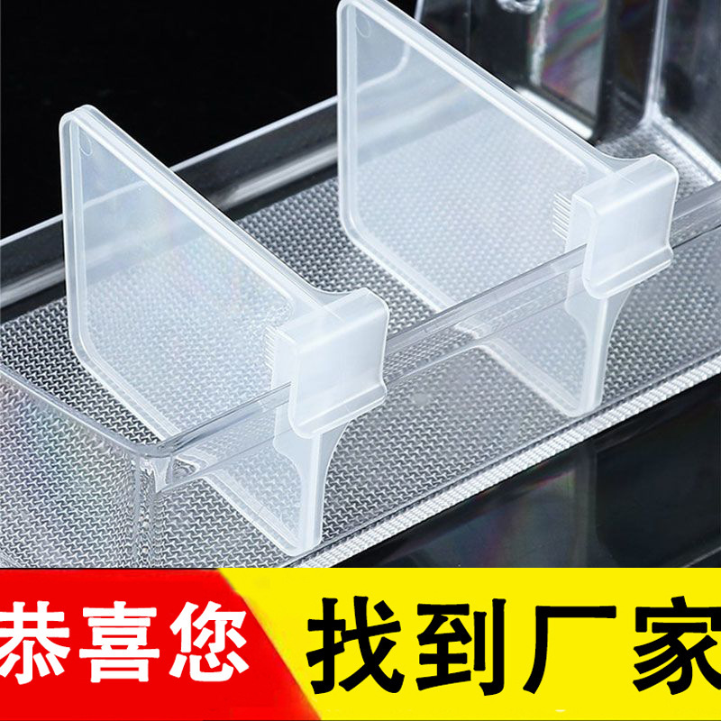 Picture of Refrigerator partition multi-functional storage and finishing partition snap-in refrigerator partition clip adjustable multi-purpose partition clip